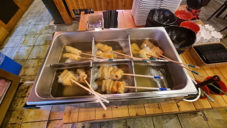 꼬챙이호프 이미지