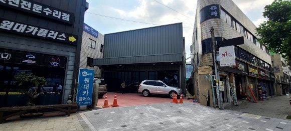 오토라인카센타 이미지