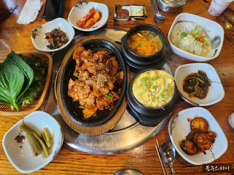 삼다화로구이 이미지