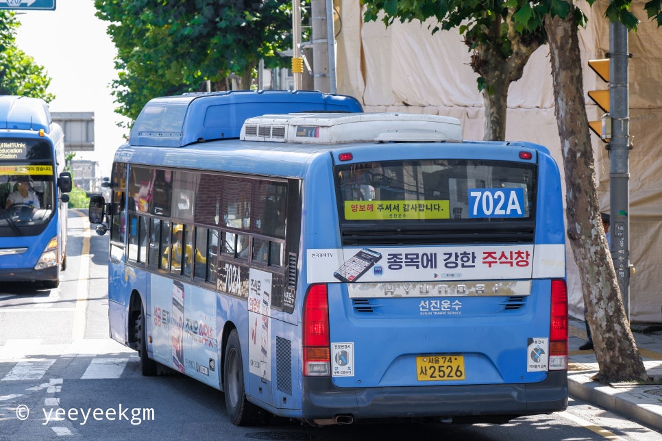 (주) 선진운수 이미지