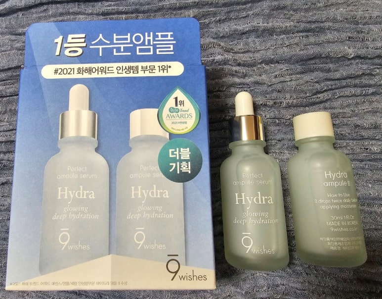 올리브헤어나인 이미지
