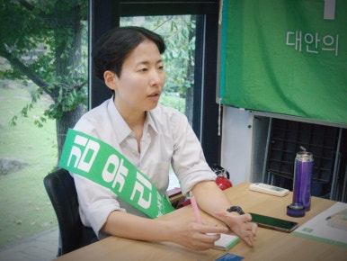 엘린의원 이미지
