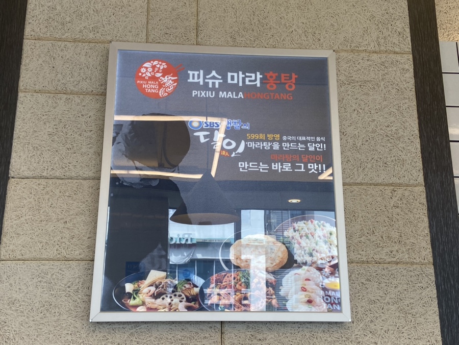 청자다방 수완점 이미지