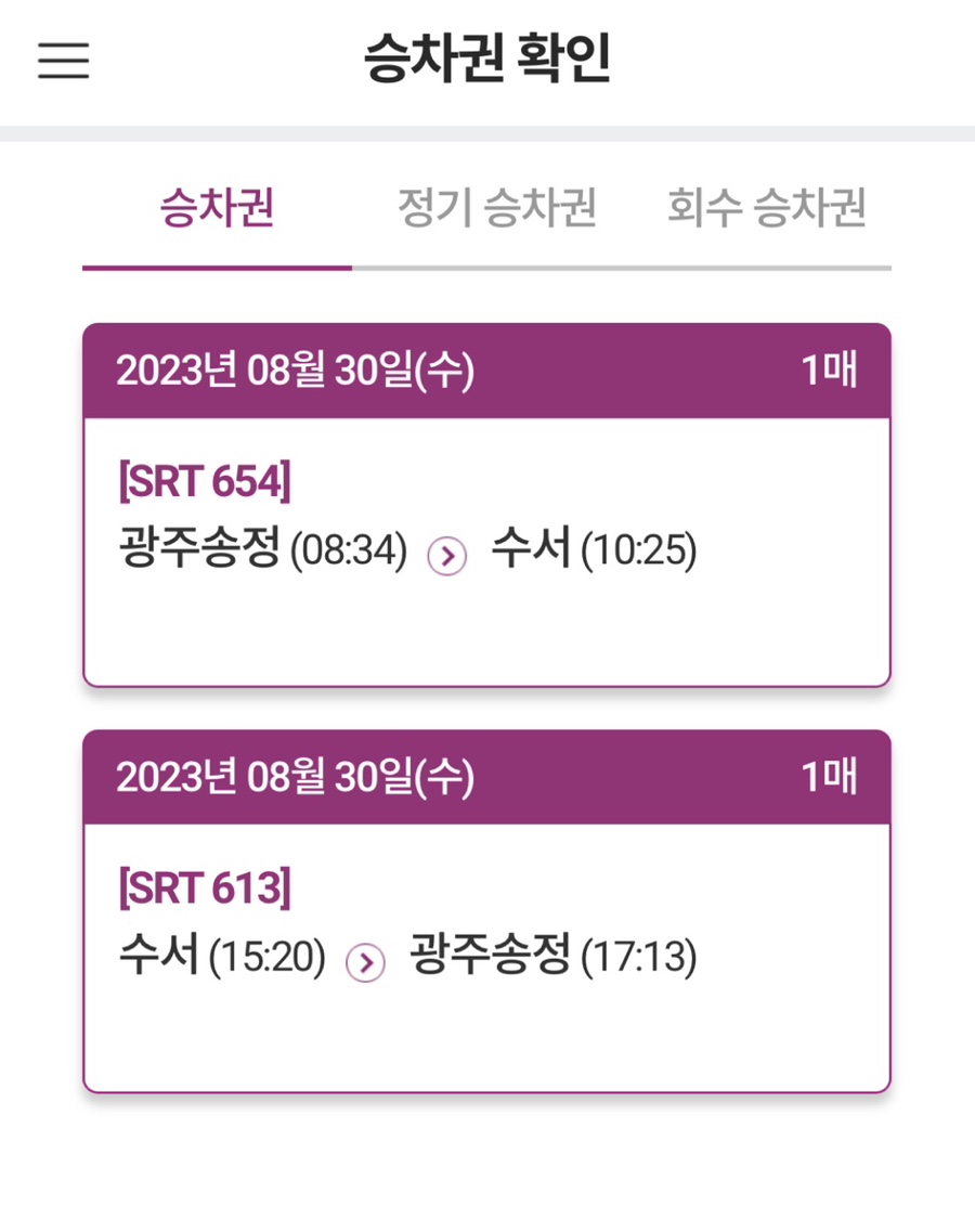미소네일 이미지