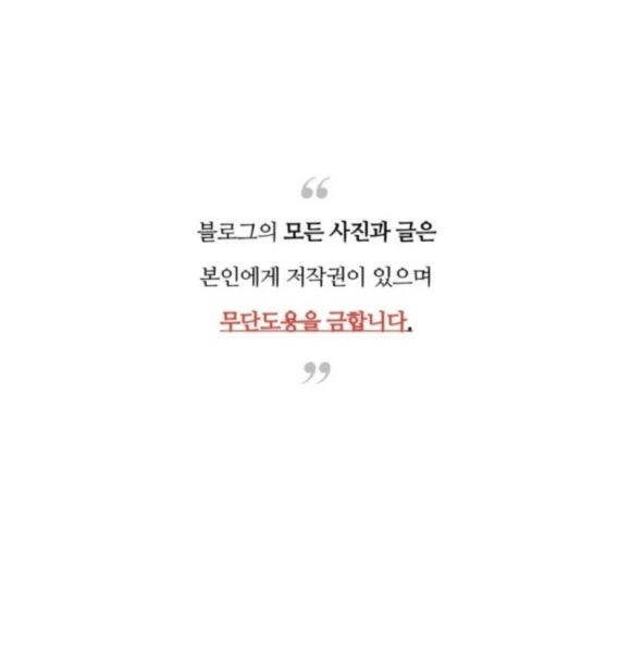동부세탁소 이미지