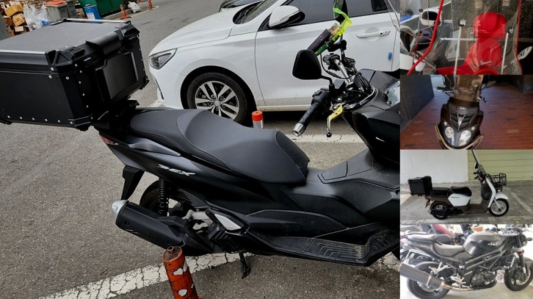 영양오토바이 이미지