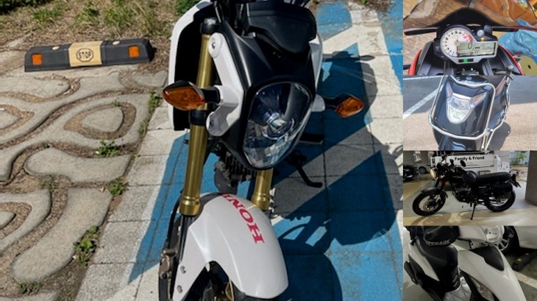 영양오토바이 이미지