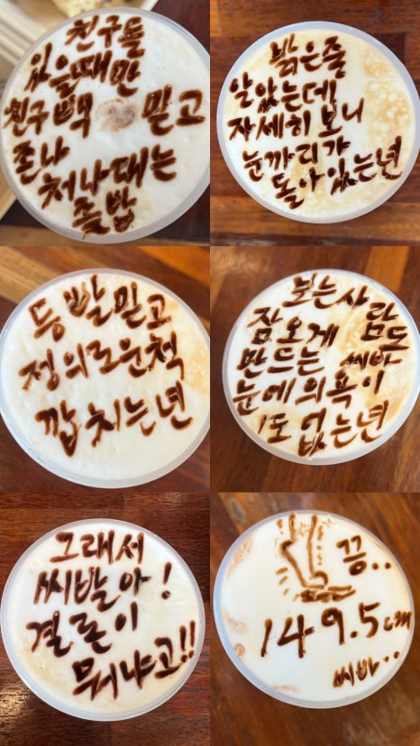 해풍생고기 이미지