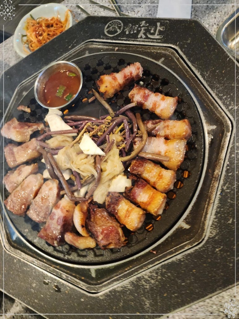 제줏간 이미지