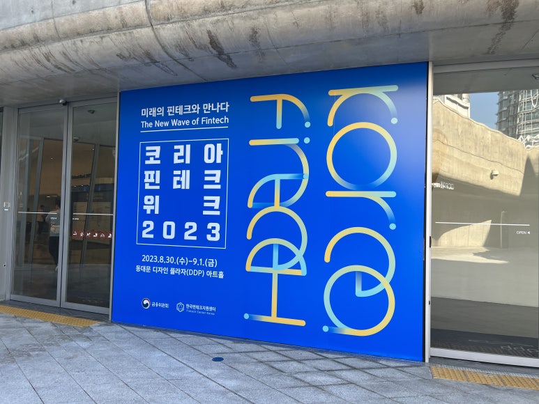 루센트코리아 이미지