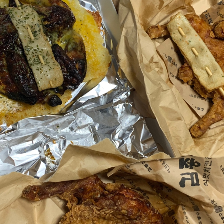 김종구식맛치킨전기바베큐옛날통닭부산다대포항역점 이미지