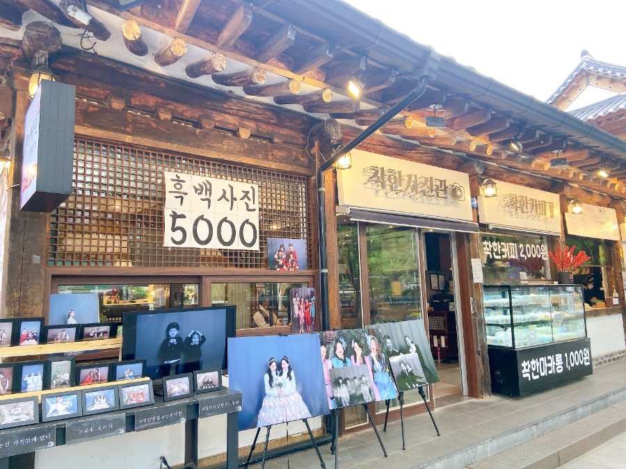 착한사진관 이미지
