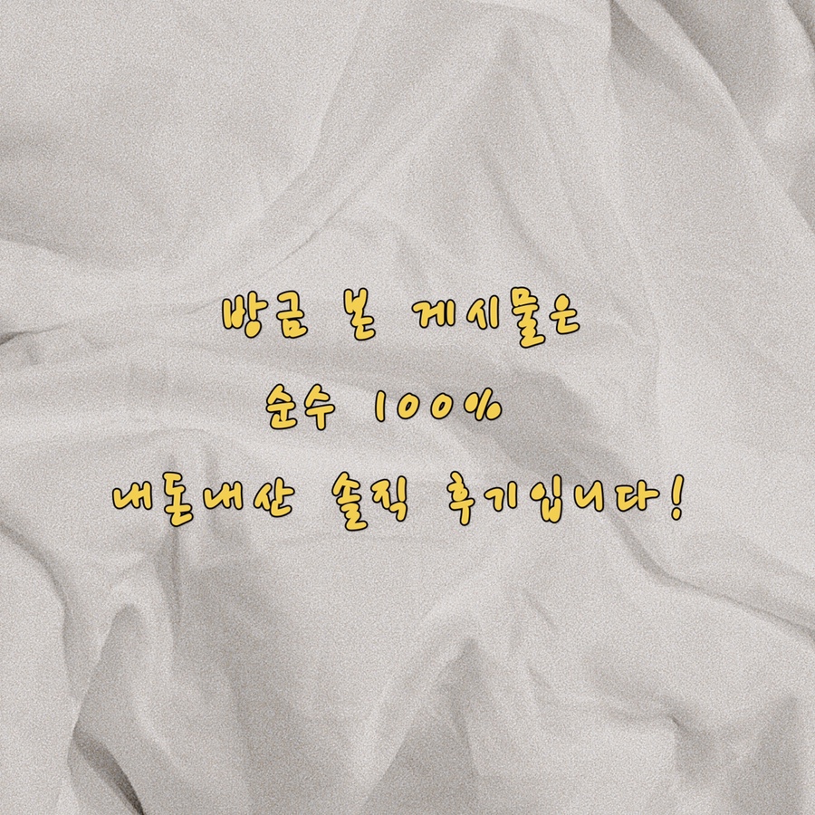 연리희재대구 이미지