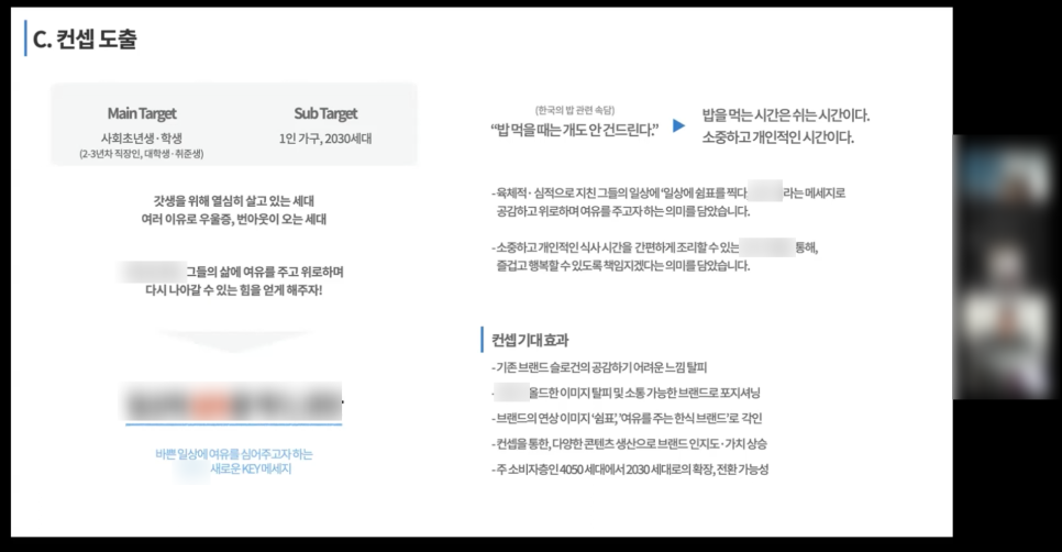 동아아이티 이미지