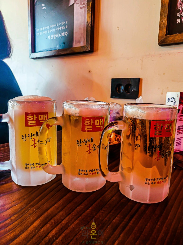역전할머니맥주 회룡역점 이미지