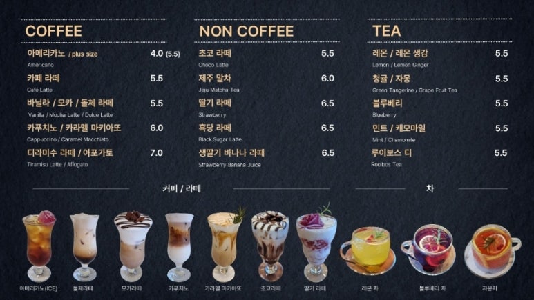 와이스포츠센터 이미지