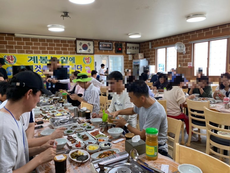 계봉농원 이미지