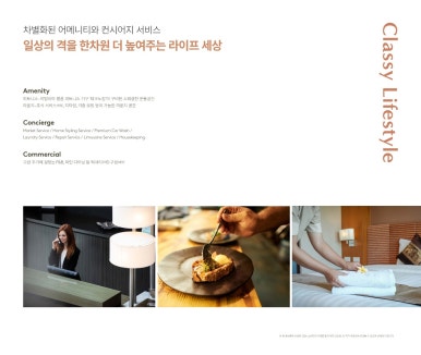 브라이튼워크 이미지
