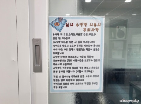 엔투아이 이미지