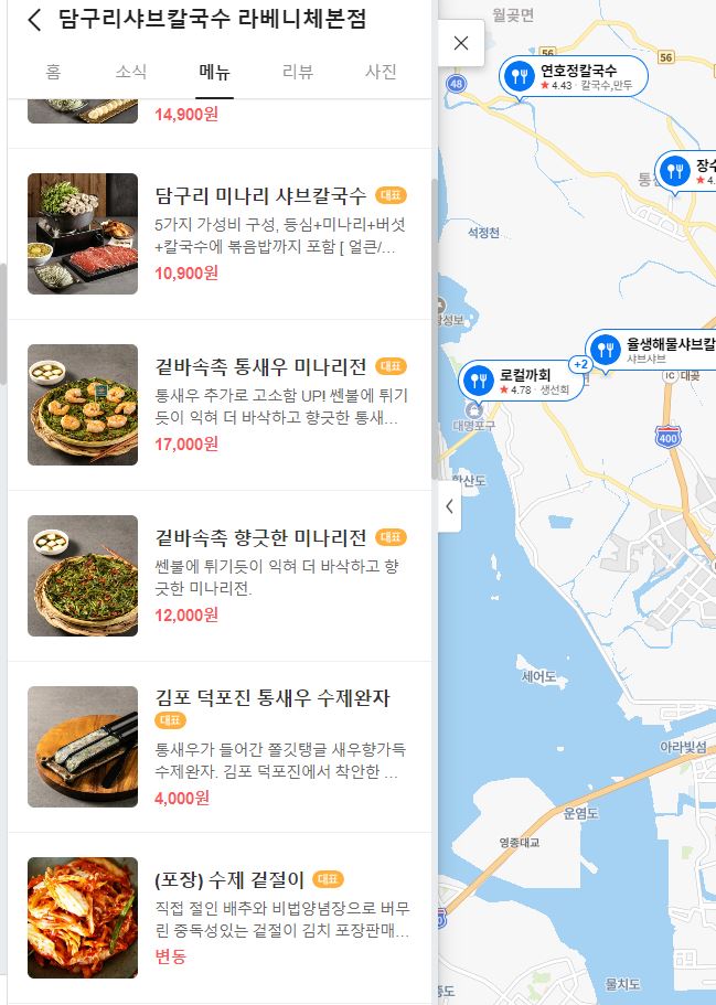예술적온도 이미지