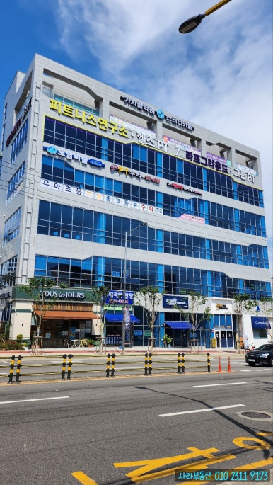 해피트리헤어샵 이미지