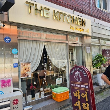 더키친바이슈가 이미지