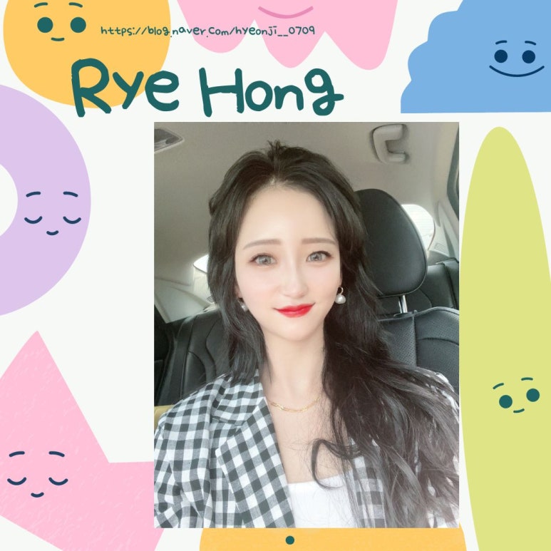 려홍 이미지
