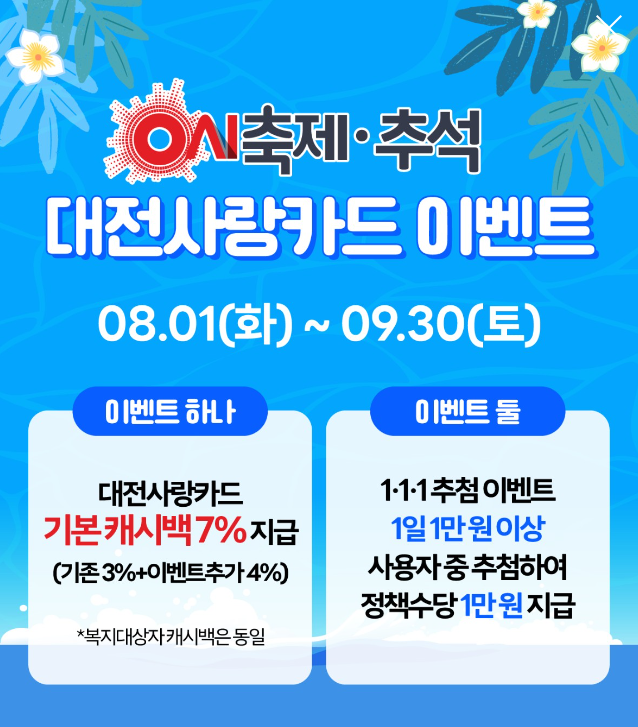 최은영헤어 이미지