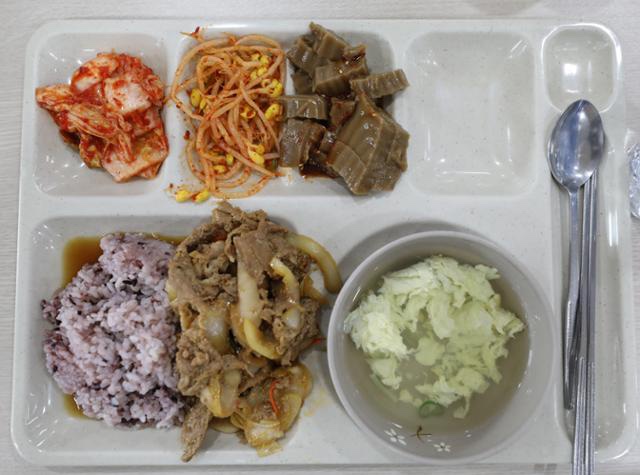 경인구내식당 이미지