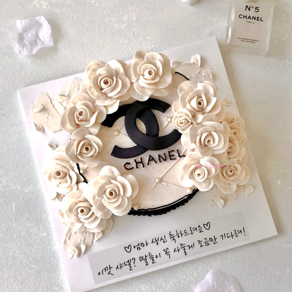 눈설레떡케이크 이미지