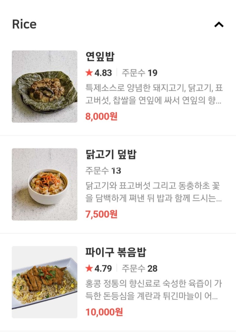 앤티앤스용산아이파크몰 이미지