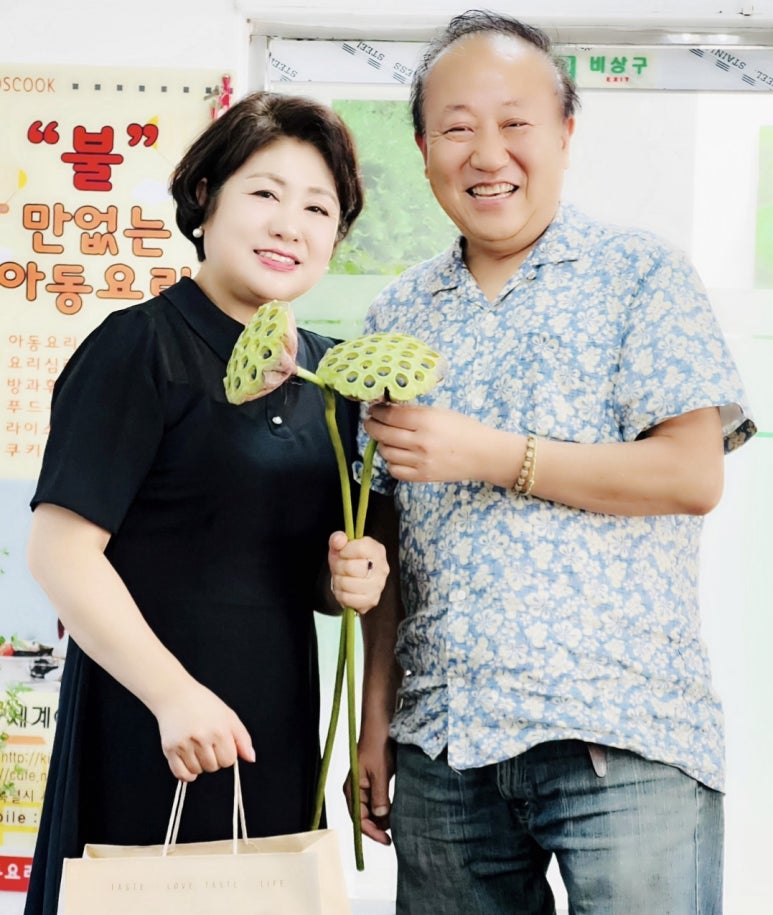 오색채 이미지