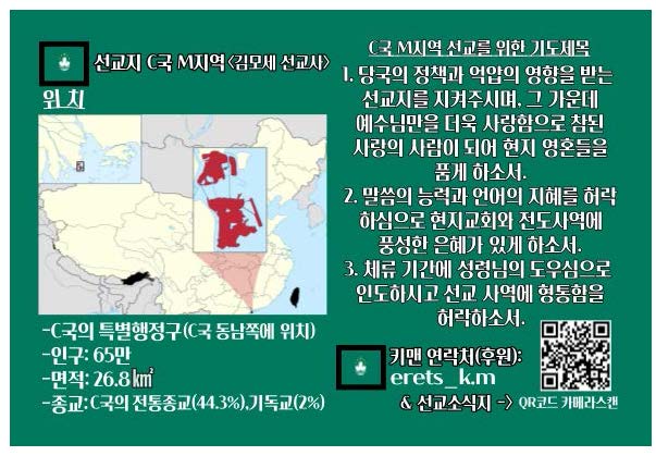 대동복사 이미지