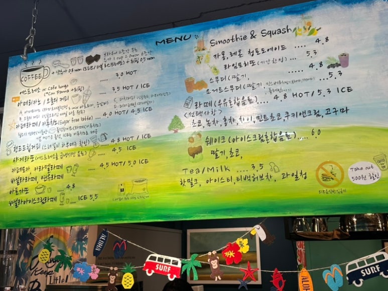 라파르테 이미지