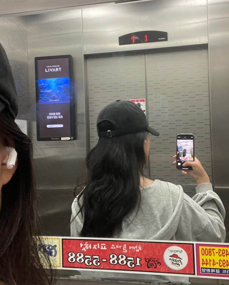 이삭토스트창동역 이미지
