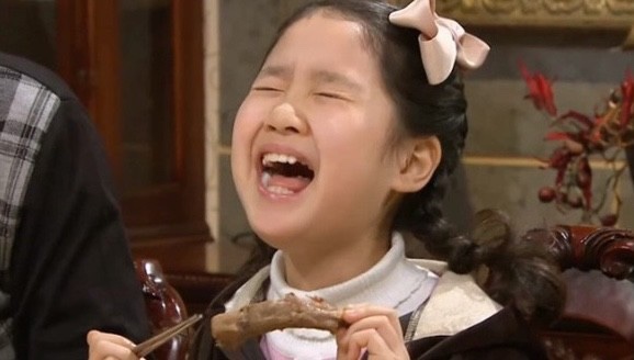 돼지치마집 이미지