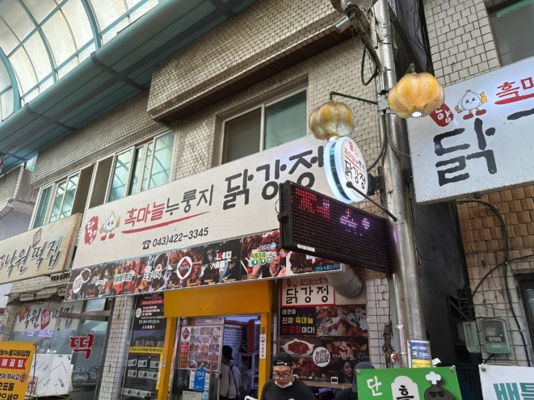 명암539펜션오토캠핑장 이미지