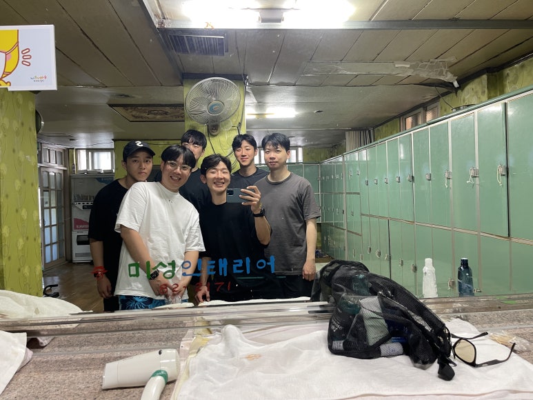 장보고당구장 이미지