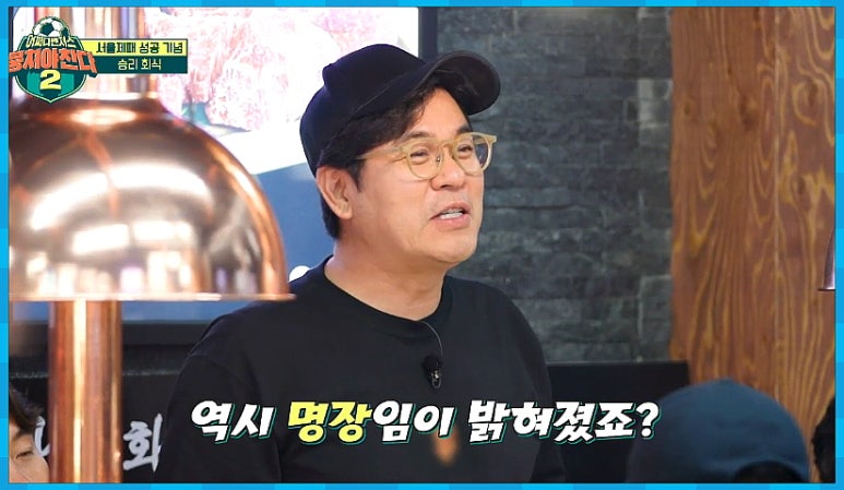 한양화로 이미지