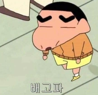 소백산정육식당 이미지