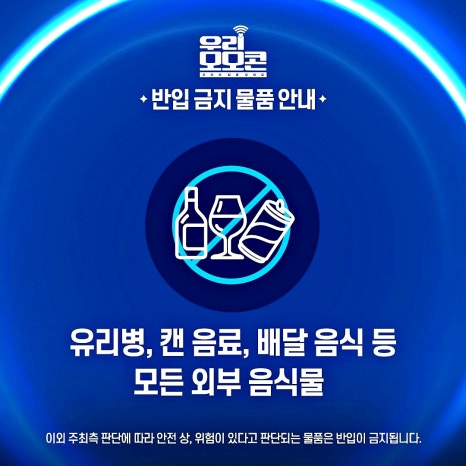 김숙희한지공예방 이미지