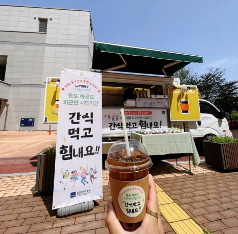 브니엘푸드 이미지