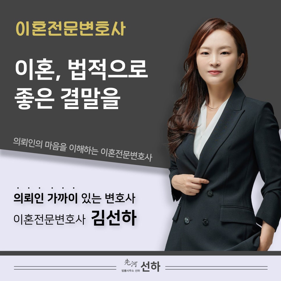 법률사무소대안 이미지