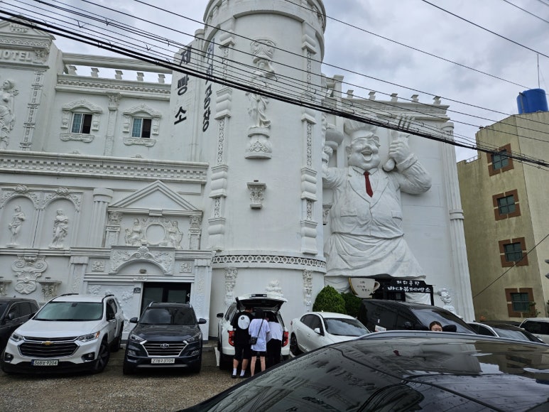 정쉐프 제빵소 이미지