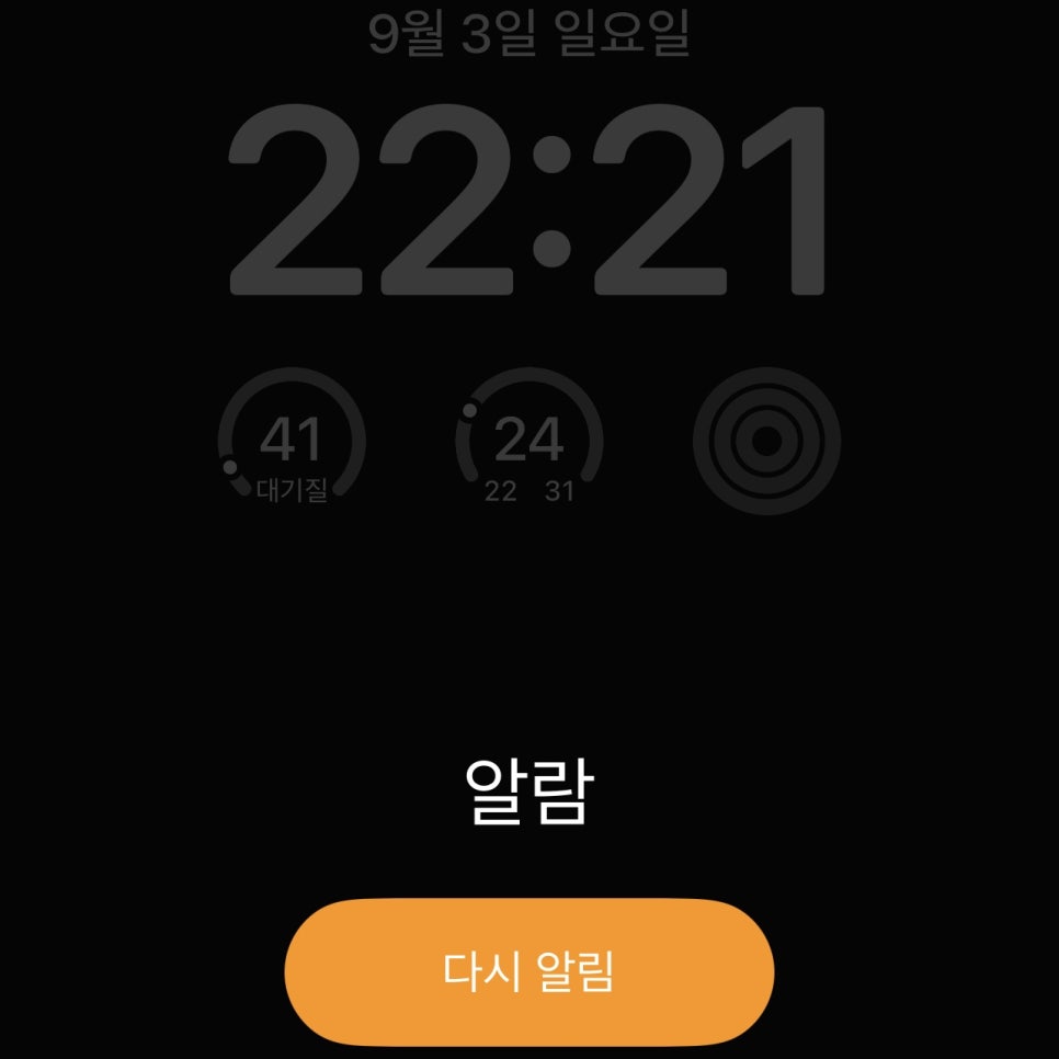한빛카페 이미지