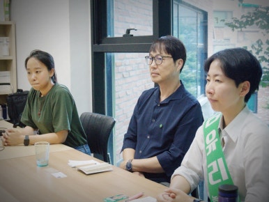 엘린의원 이미지