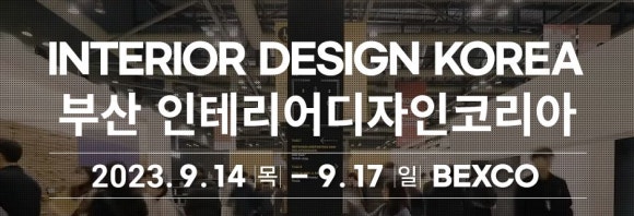 풍성설비:인테리어 이미지