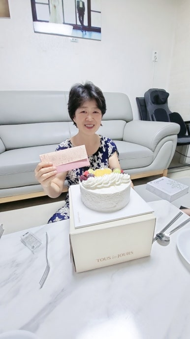 서울짚신 이미지