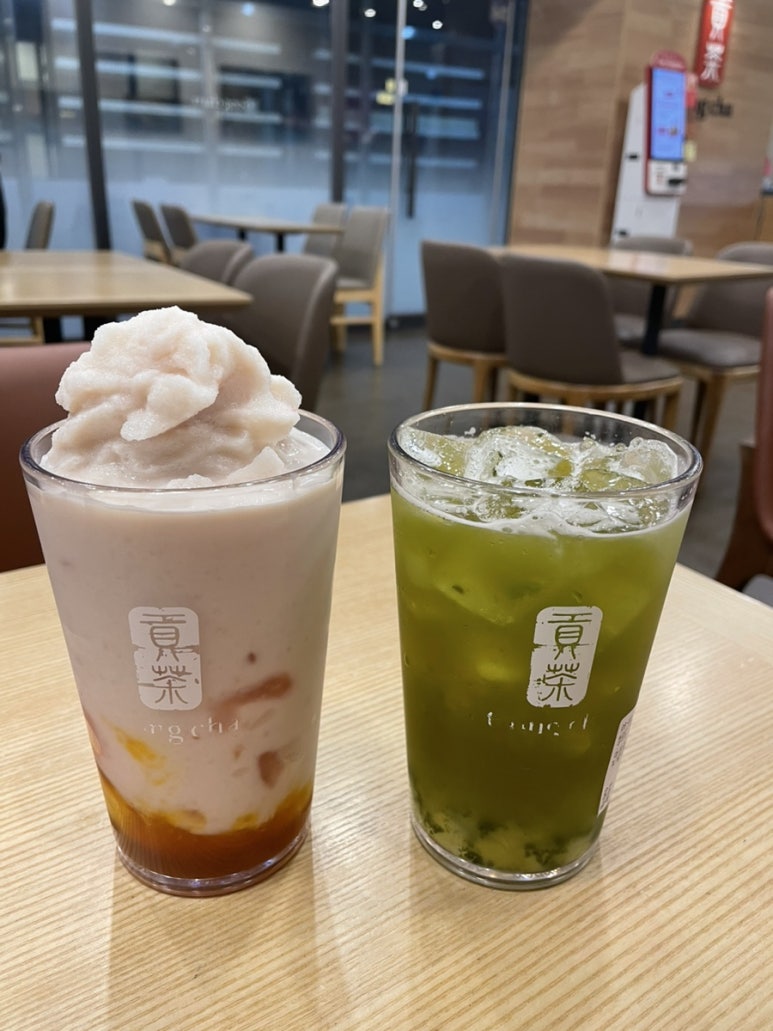 공차 부산명지점 이미지
