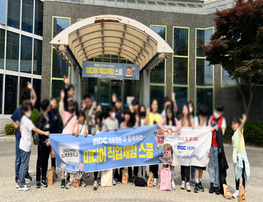 인리치인재교육원 이미지
